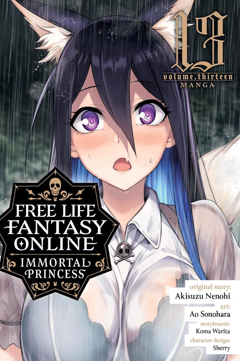 Free Life Fantasy Online: Immortal Princess vol 13 (manga)