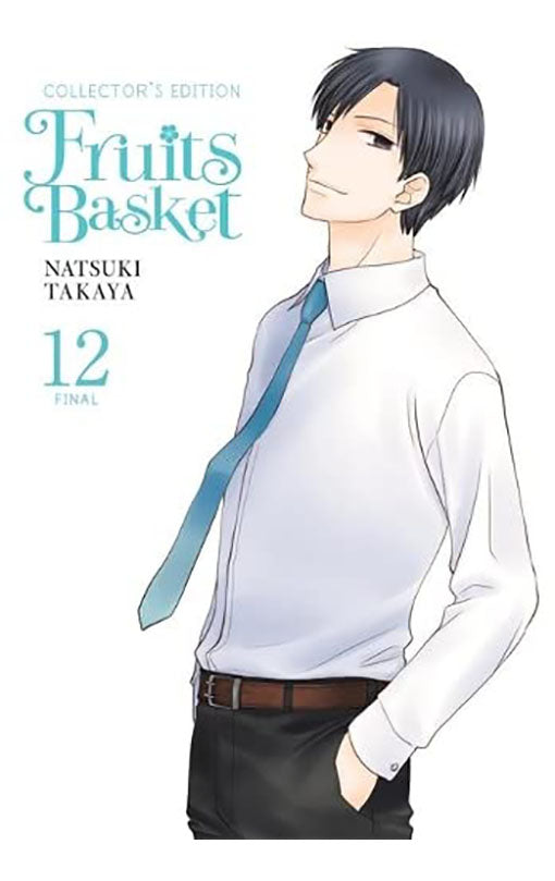 Fruits Basket Collector's Edition vol 12