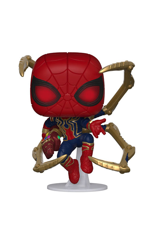 Funko POP! Marvel Avengers Endgame Iron Spider w/Nano Gauntlet (#574) figure