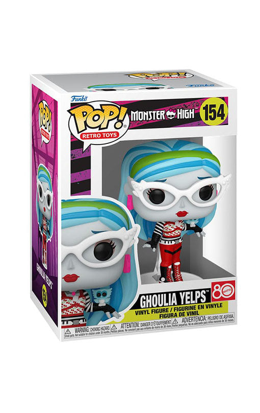 Funko POP! Monster High - Ghoulia (#154) figure