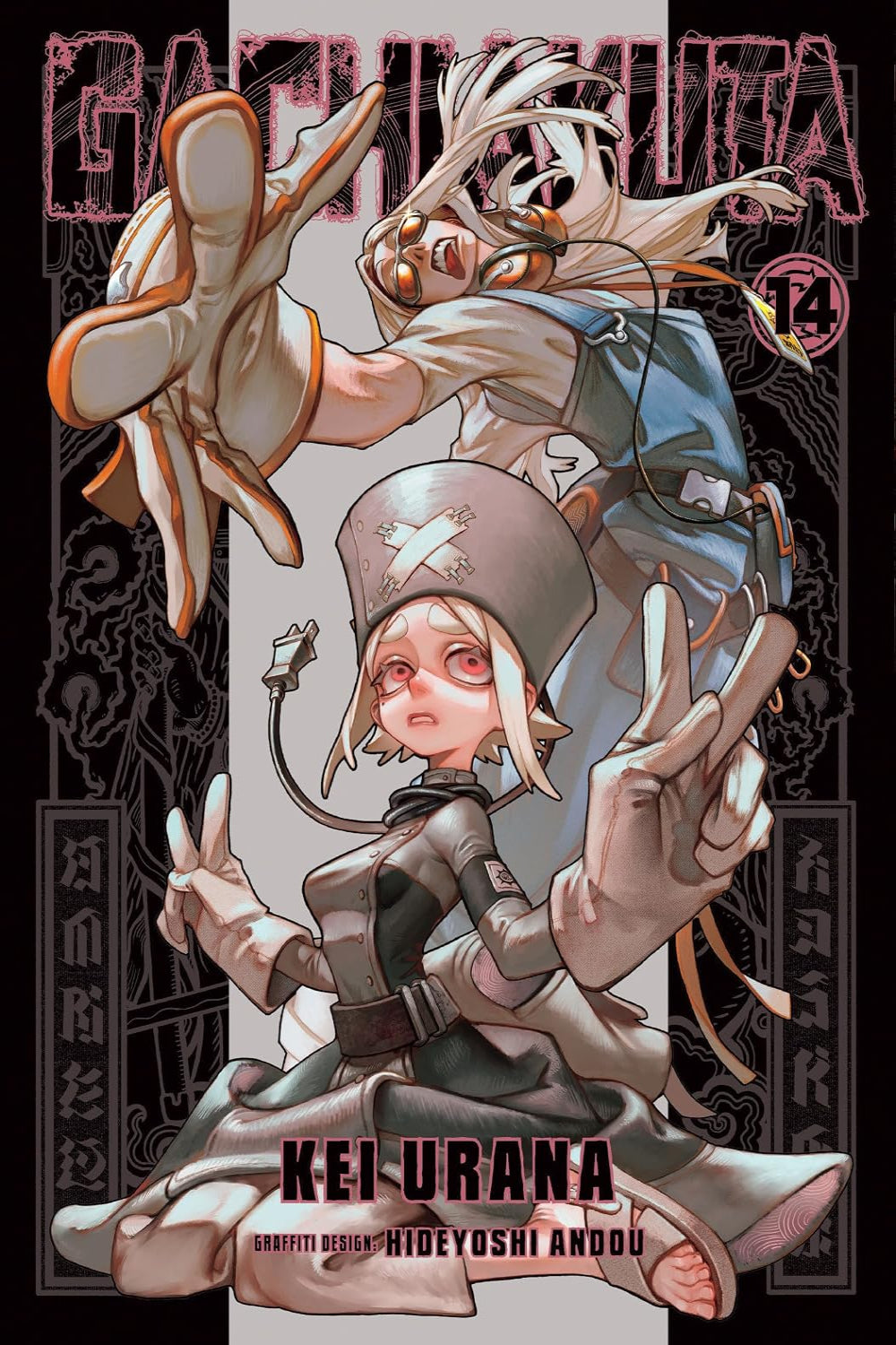 Gachiakuta vol 14