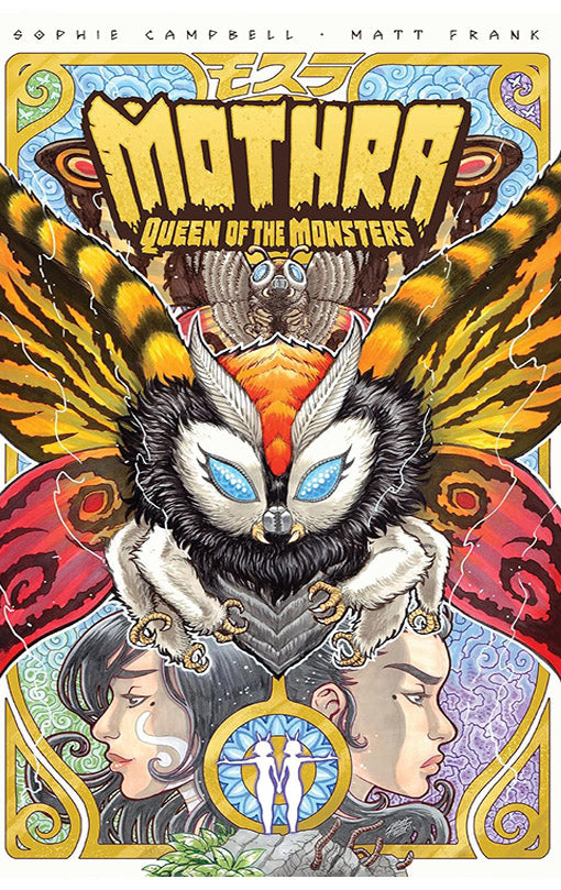 Godzilla Legends--Mothra Queen of the Monsters tp