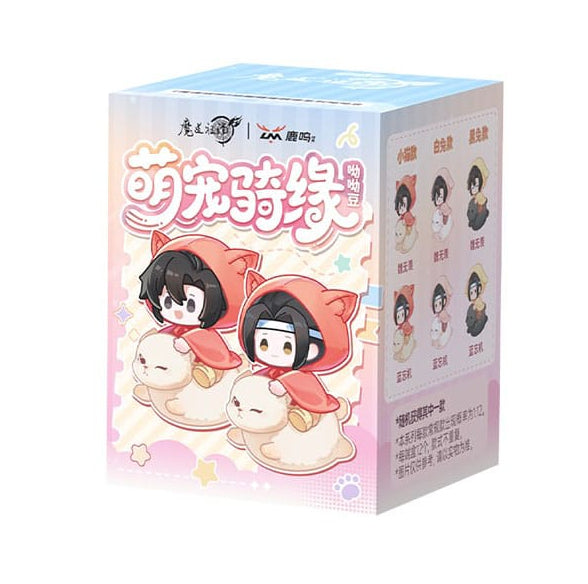 Grandmaster of Demonic Cultivation Blind Box Mini Figures Meng Chong Qi Yuan Series BLIND BOX