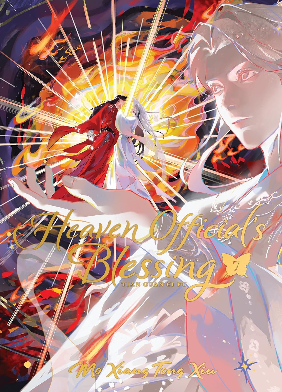 Heaven Official's Blessing Tian Guan Ci Fu (Deluxe Hardcover Novel) vol 07