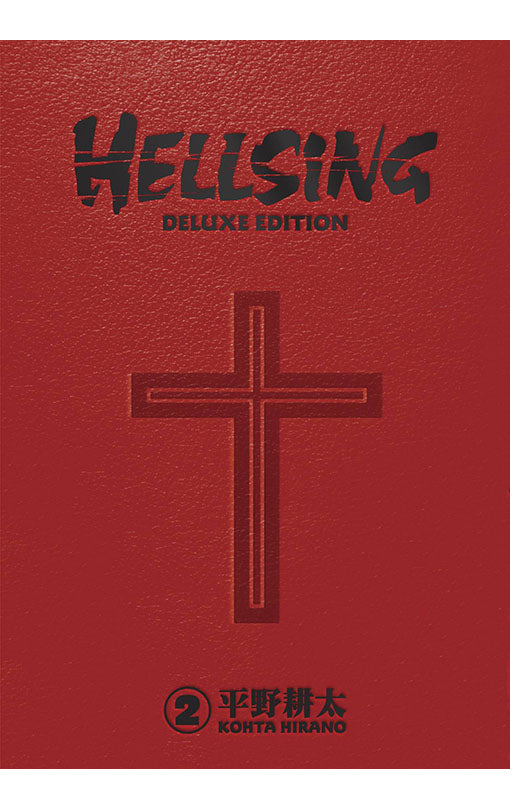 Hellsing Deluxe Edition vol 02 HC