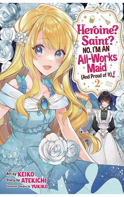 Heroine? Saint? No, I'm an All-Works Maid (And Proud of It)! (manga) vol 02