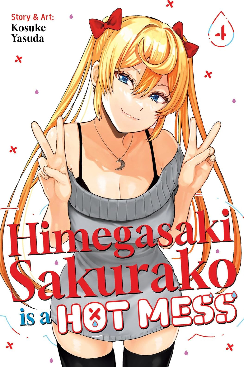 Himegasaki Sakurako is a Hot Mess vol 04