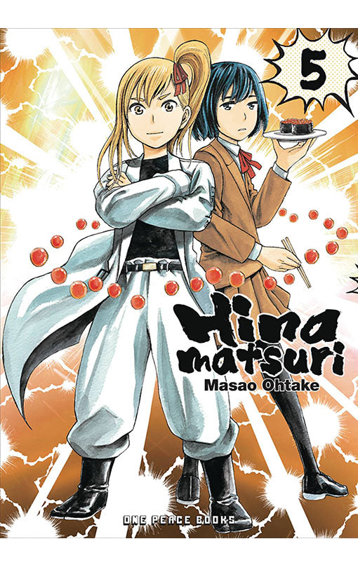 Hinamatsuri vol 05