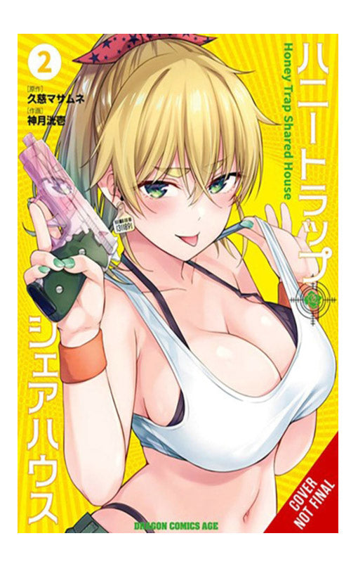Honey Trap Shared House vol 02