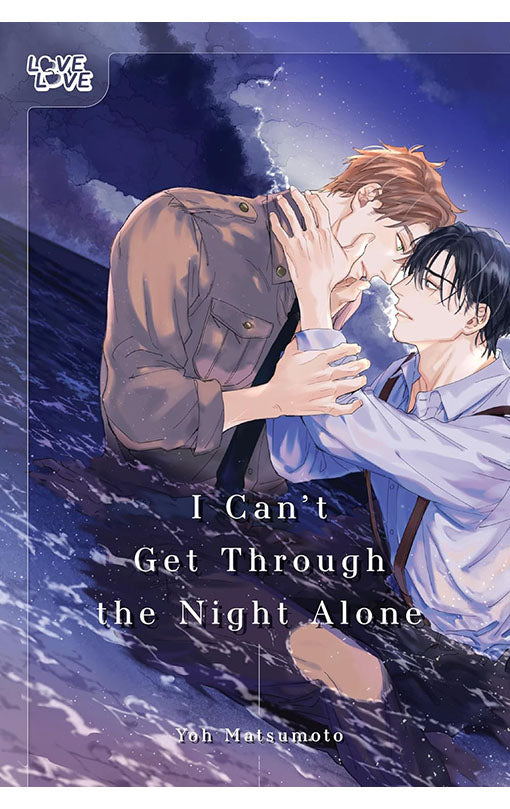I Can't Get Through the Night Alone