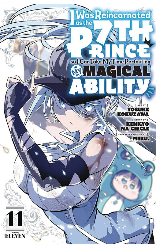 I Was Reincarnated as the 7th Prince so I Can Take My Time Perfecting My Magical Ability vol 11