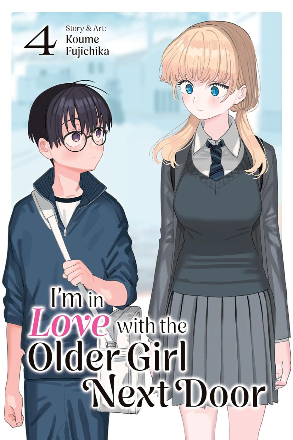 I'm in Love with the Older Girl Next Door vol 04