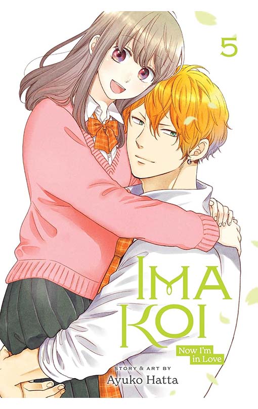 Ima Koi: Now I'm in Love vol 05