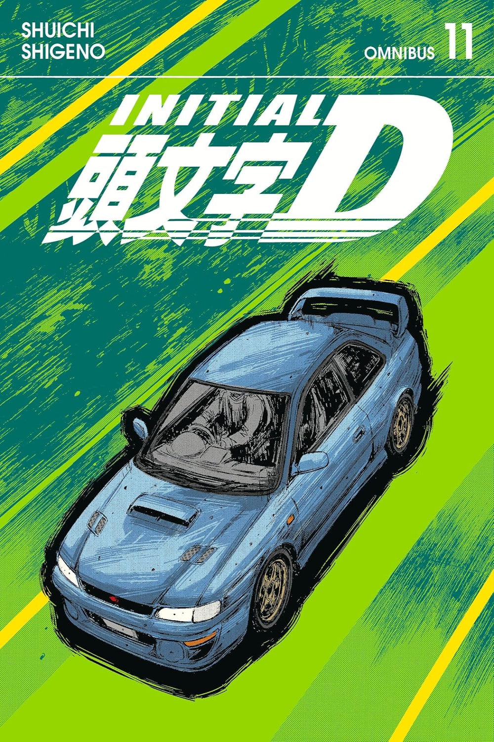 Initial D Omnibus vol 11 (vols 21-22)
