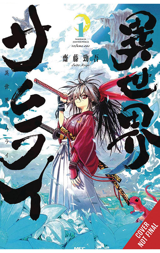 Isekai Samurai vol 01