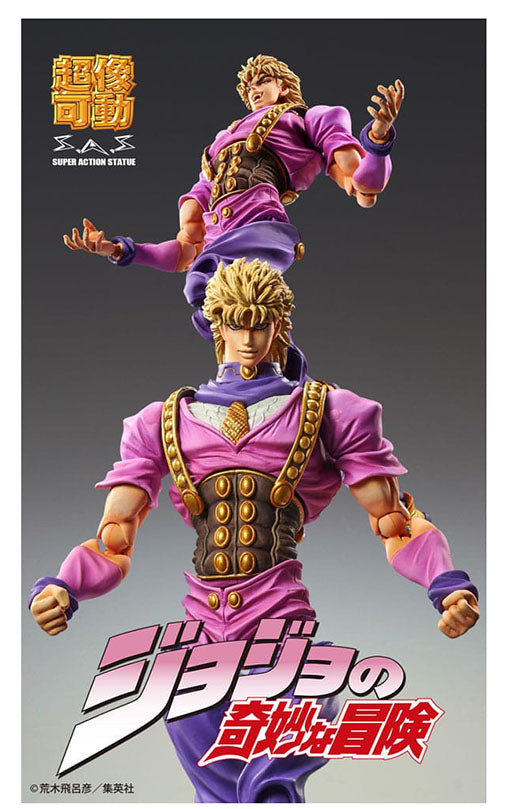JoJo's Bizarre Adventure PVC Statue Chozokado Dio Brando (3rd-run) 17 cm