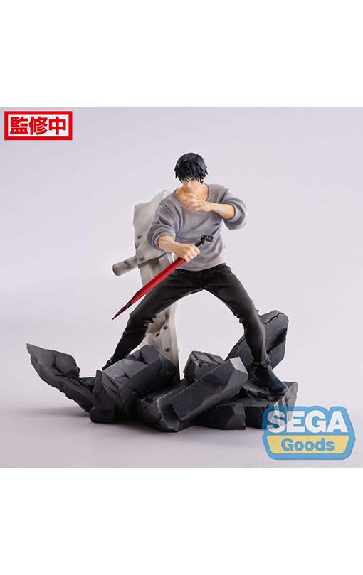 Jujutsu Kaisen Figurizm PVC Statue Toji Fushiguro Encounter 20 cm