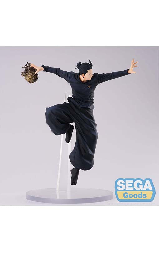 Jujutsu Kaisen Hidden Inventory/Premature Death Figurizm PVC Statue Suguru Geto 25 cm