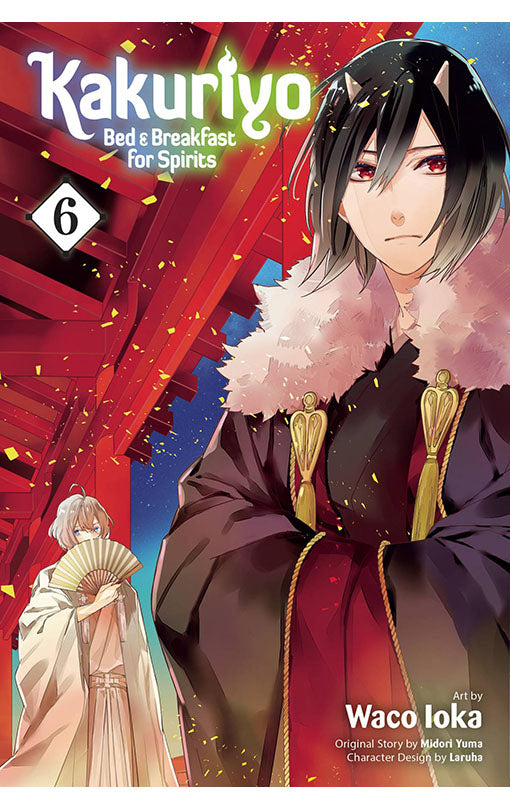 Kakuriyo Bed & Breakfast for Spirits vol 06