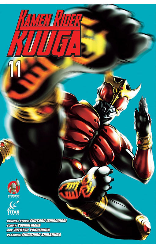 Kamen Rider Kuuga vol 11