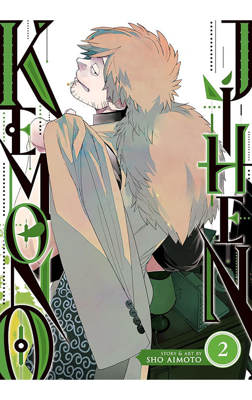 Kemono Jihen vol 03 tp