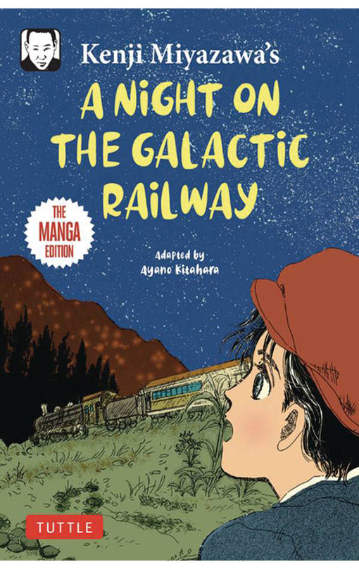 Kenji Miyazawa's A Night on the Galactic Railway The Manga Edition