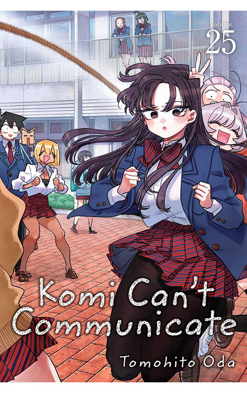 Komi Can't Communicate vol 25