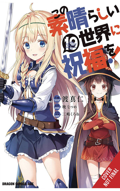 Konosuba God's Blessing on This Wonderful World! vol 19 (manga)