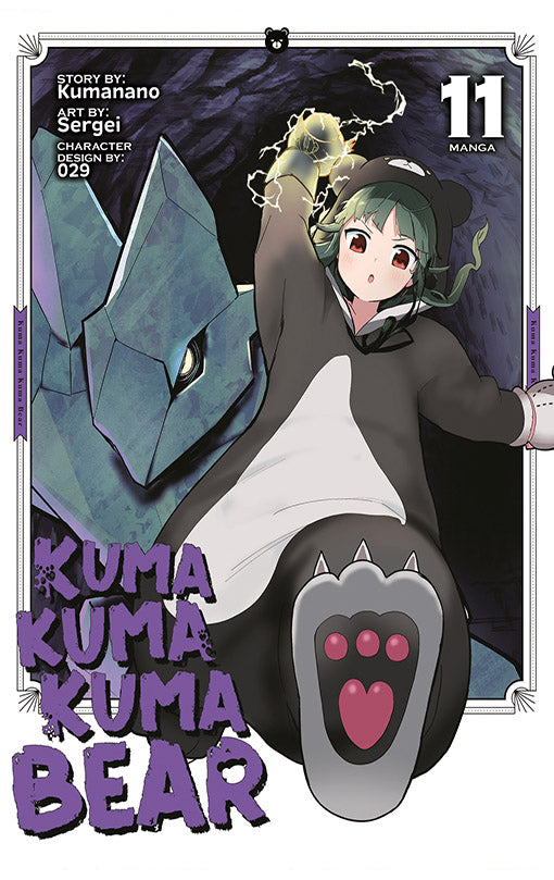 Kuma Kuma Kuma Bear vol 11 (manga)