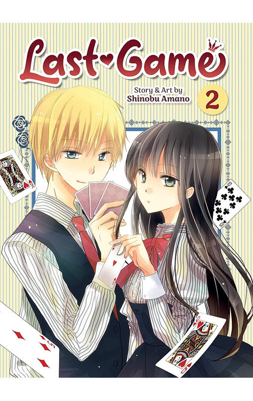 Last Game vol 02