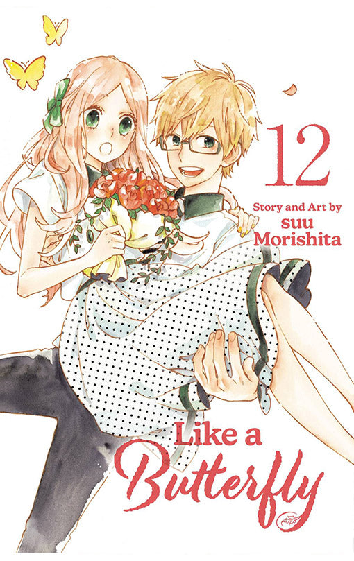 Like a Butterfly vol 12