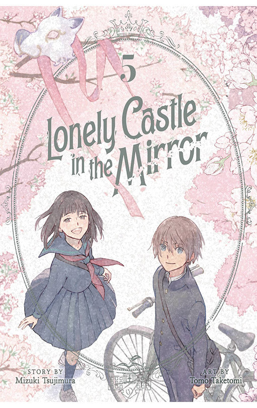 Lonely Castle in the Mirror (manga) vol 05