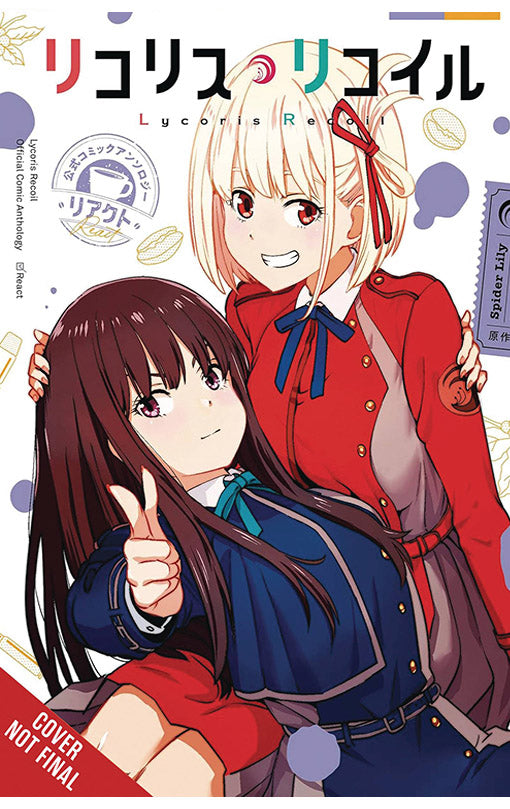 Lycoris Recoil Official Comic Anthology React