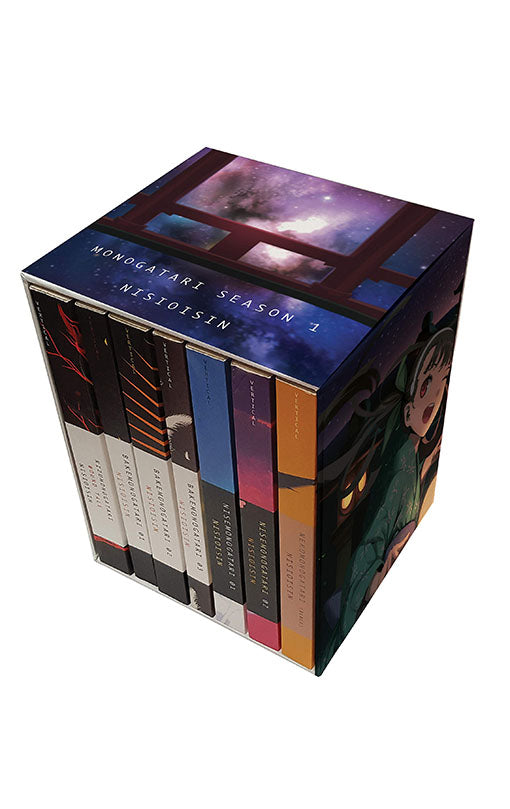 MONOGATARI Season 1 Box Set