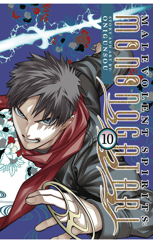 Malevolent Spirits Mononogatari vol 10