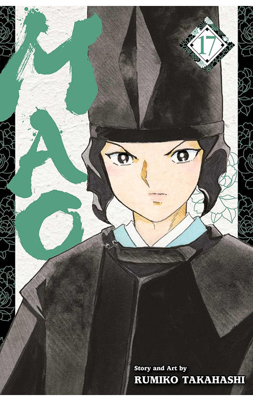 Mao vol 17