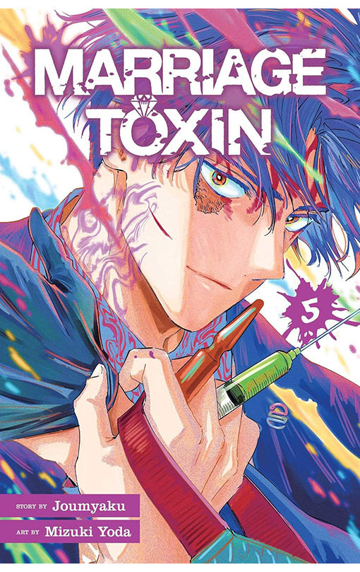 Marriage Toxin vol 05