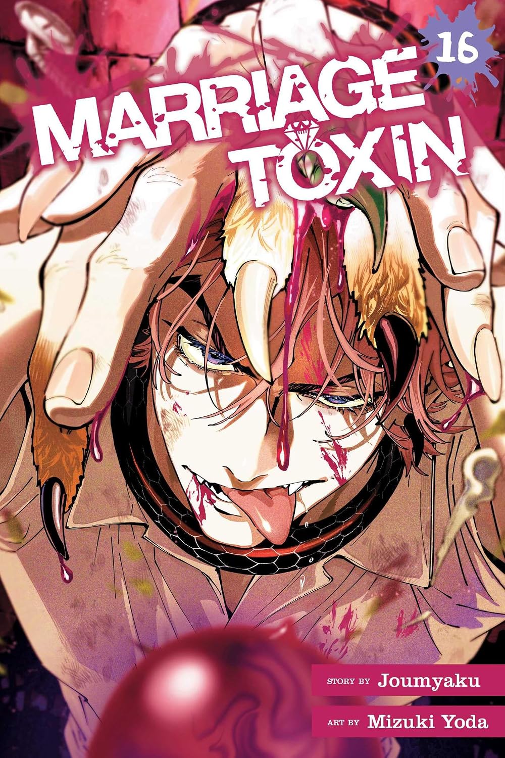 Marriage Toxin vol 16