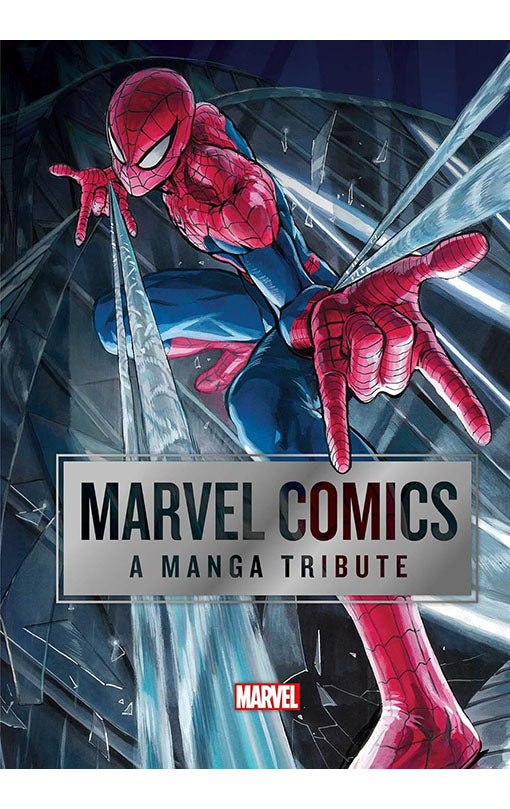 Marvel Comics A Manga Tribute hardcover