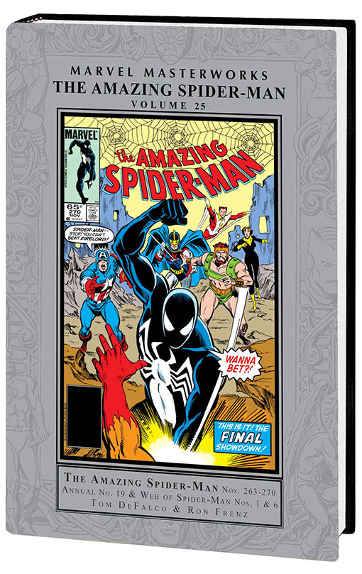 Marvel Masterworks The Amazing Spider-Man vol 25 hardcover