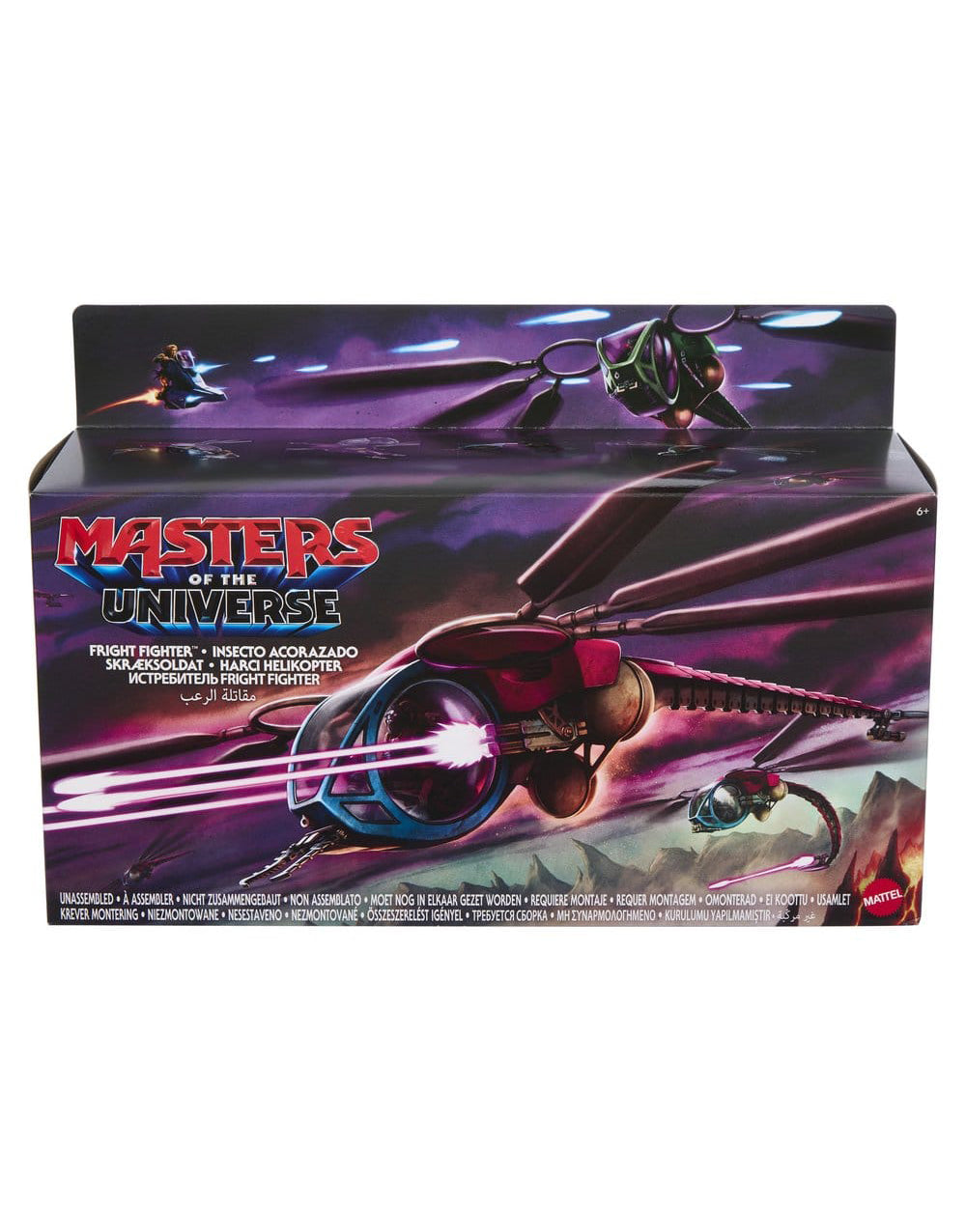 Masters of the Universe 2026 Movie Origins Vehicle Fright Fighter