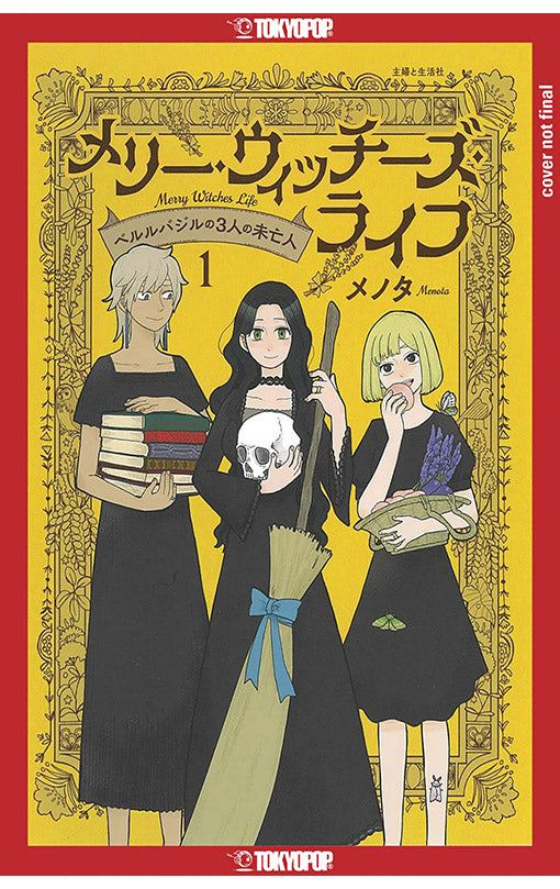 Merry Witches' Life vol 01