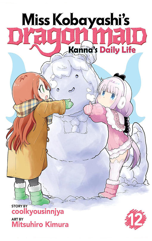 Miss Kobayashi’s Dragon Maid Kanna’s Daily Life vol 12