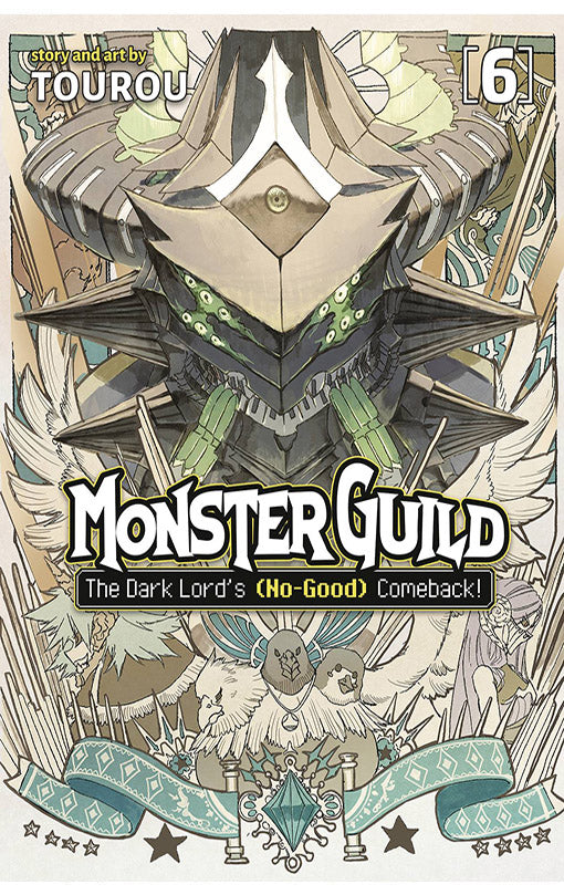 Monster Guild The Dark Lord's No-Good Comeback vol 06
