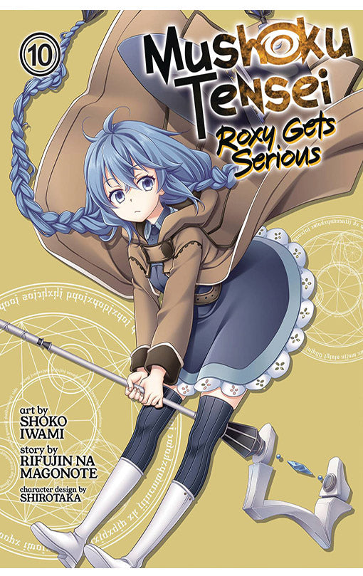 Mushoku Tensei Roxy Gets Serious vol 10