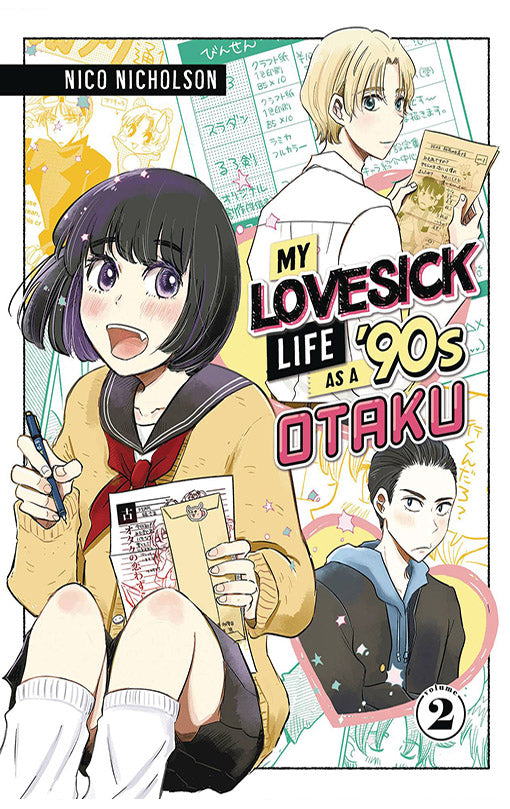 My Lovesick Life as a '90s Otaku vol 02