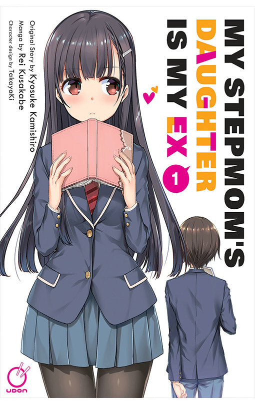 My Stepmom's Daughter is my Ex vol 01