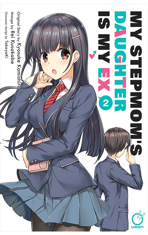 My Stepmom's Daughter is my Ex vol 02