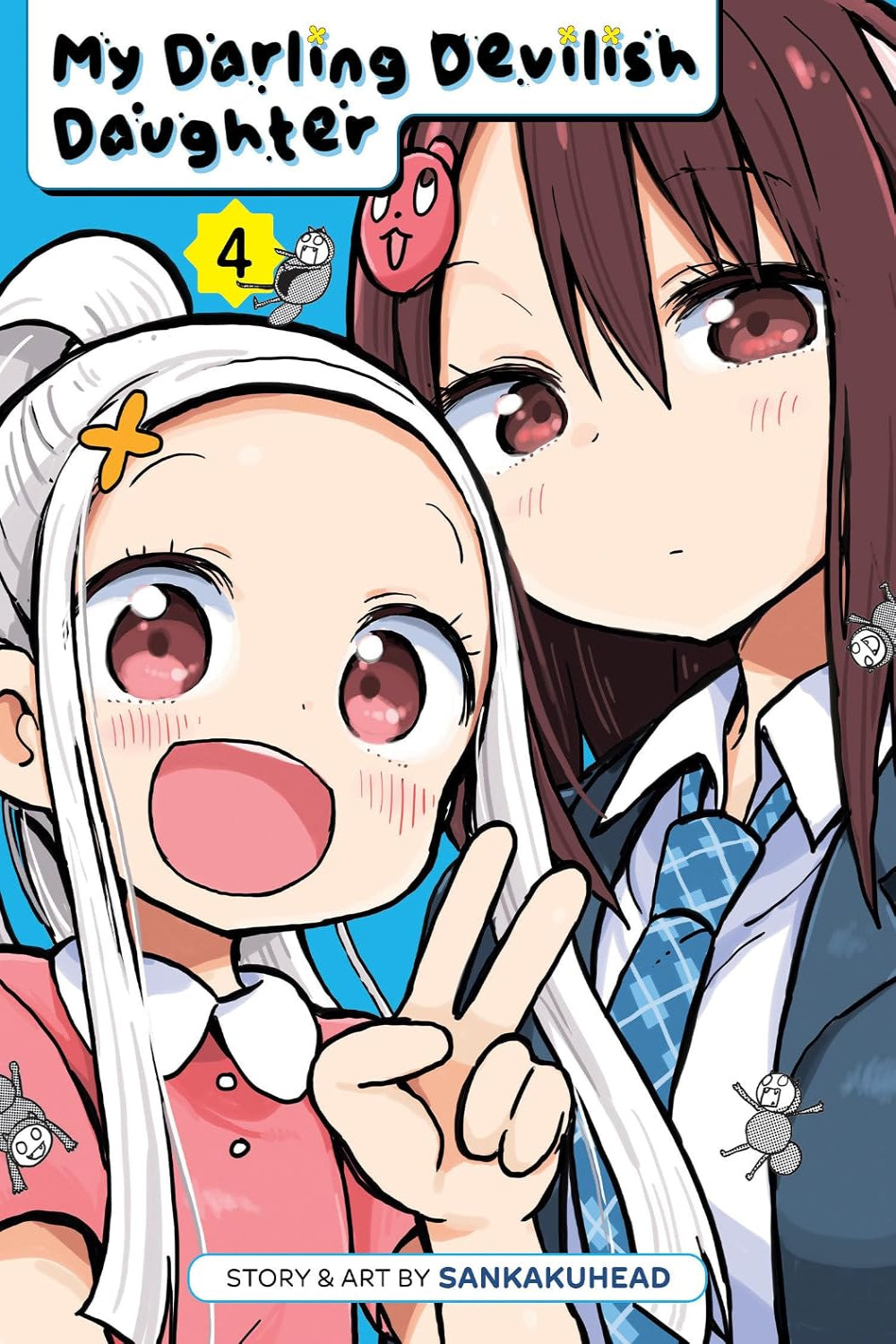 My Darling Devilish Daughter vol 04