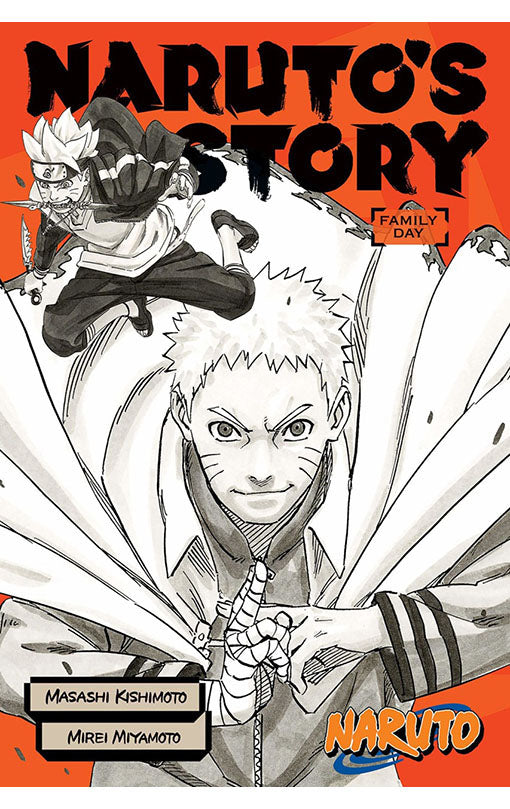 Naruto: Naruto's Story Family Day novel